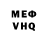 Amphetamine VHQ Geozel Acosta