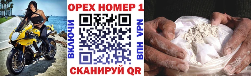 COCAIN 97% Верхоянск