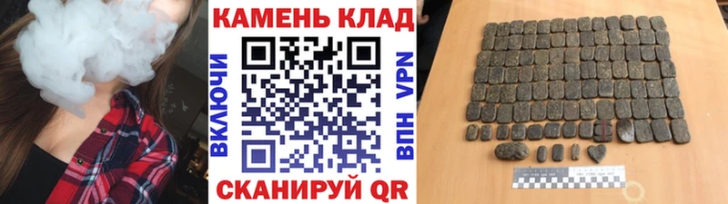 ГАШ VHQ  Купить  Верхоянск 