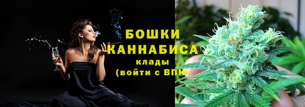кокаин перу Арсеньев