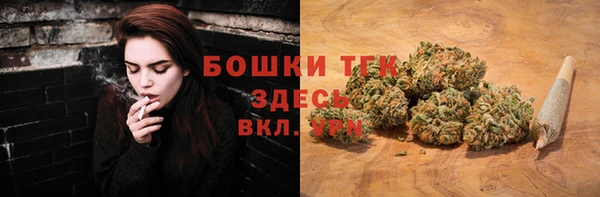 кокаин перу Арсеньев