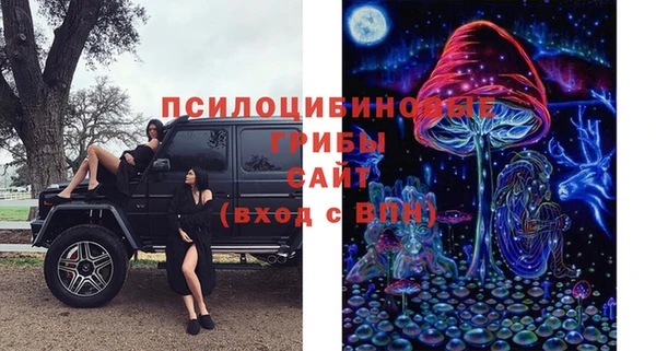 кокаин перу Арсеньев