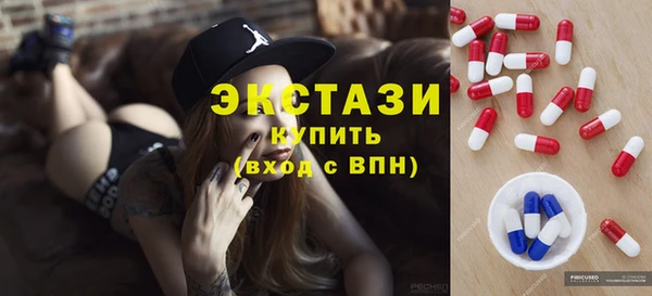 кокаин перу Арсеньев