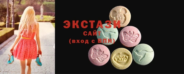 первитин Аркадак