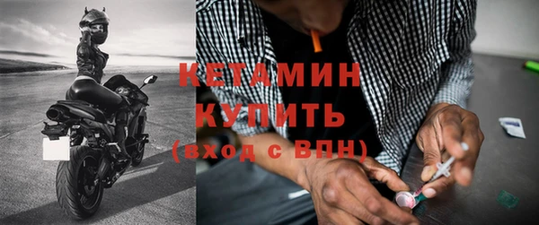 первитин Аркадак