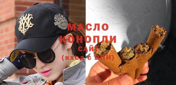 кокаин перу Арсеньев