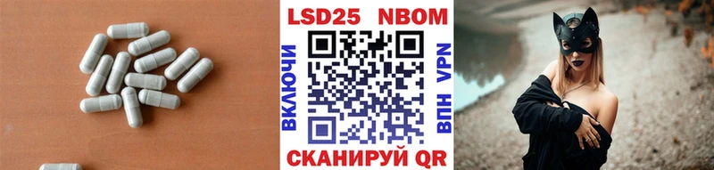 LSD-25 экстази кислота  Купить где  Верхоянск 